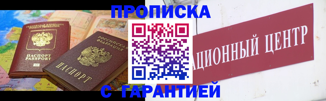 форма 3 в Орехово-Зуево